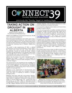 Connect 39 - 2023.12.15