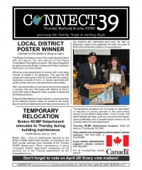 Connect 39 - 2025.04.25